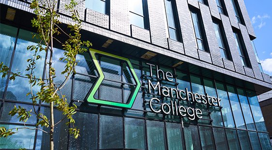 Exterior view of City Campus Manchester